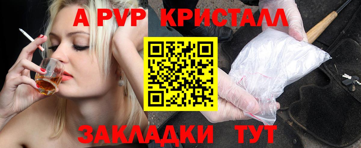 ГАШ Кувандык