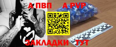 МДМА Кингисепп