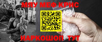 2c-b Кинель