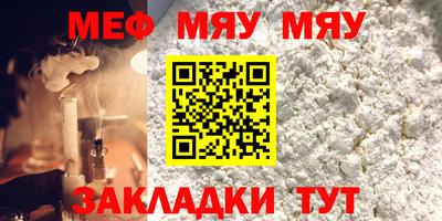 2c-b Кинель
