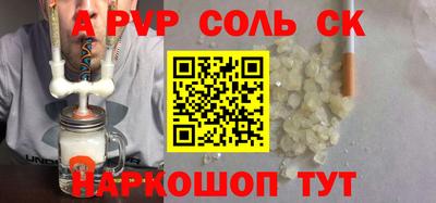 мяу мяу мука Кимры