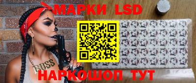 мяу мяу мука Кимры