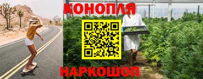 МДМА Кингисепп