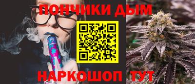 мяу мяу мука Кимры