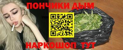 мяу мяу мука Кимры