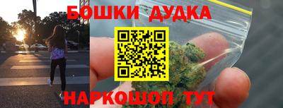 2c-b Кинель