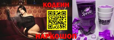 МДМА Кингисепп