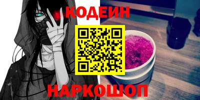 каннабис Конаково