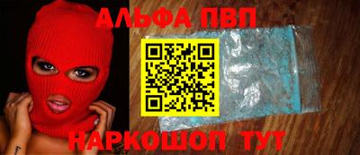 МДМА Коммунар