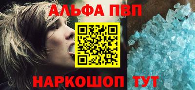 МДМА Коммунар