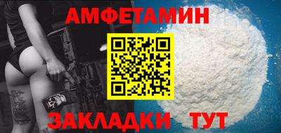 2c-b Кинель