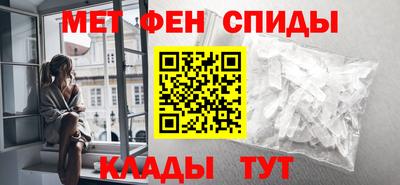 МДМА Кингисепп