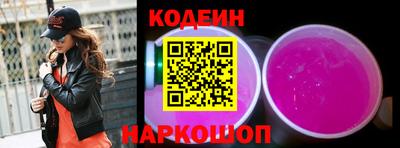 мяу мяу мука Кимры