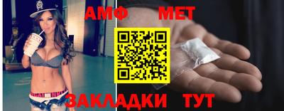 мяу мяу мука Кимры