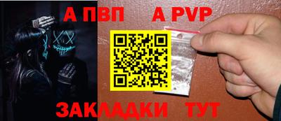 МДМА Кингисепп