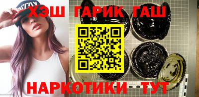 каннабис Конаково