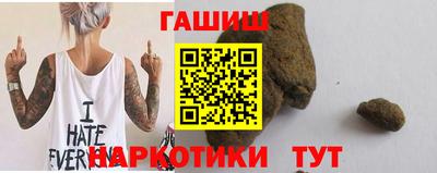 МДМА Кингисепп