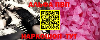 мяу мяу мука Кимры