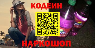 мяу мяу мука Кимры