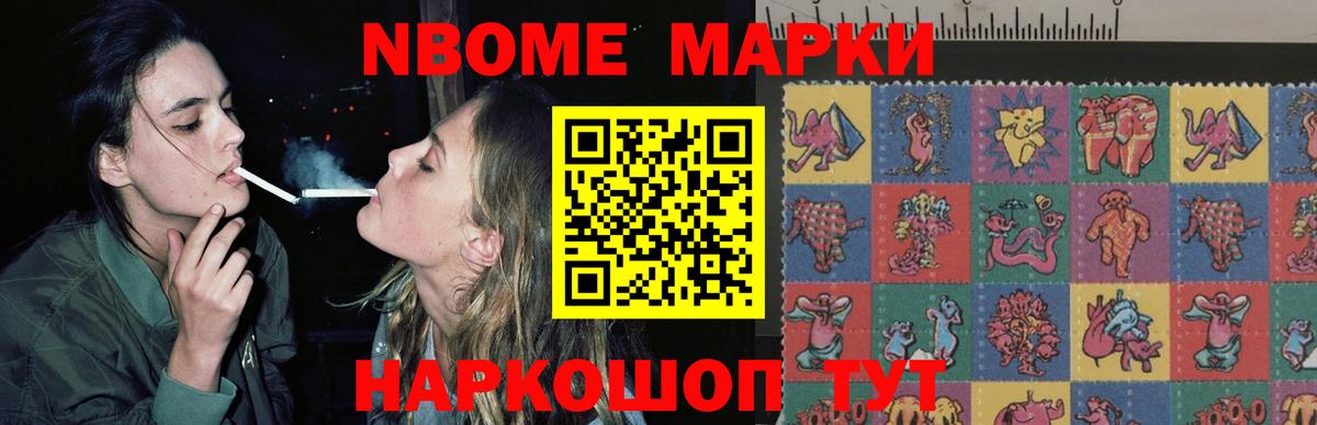 ЛСД экстази кислота  Вход с VPN  Кувандык  OMG ссылки  LSD-25 экстази ecstasy 