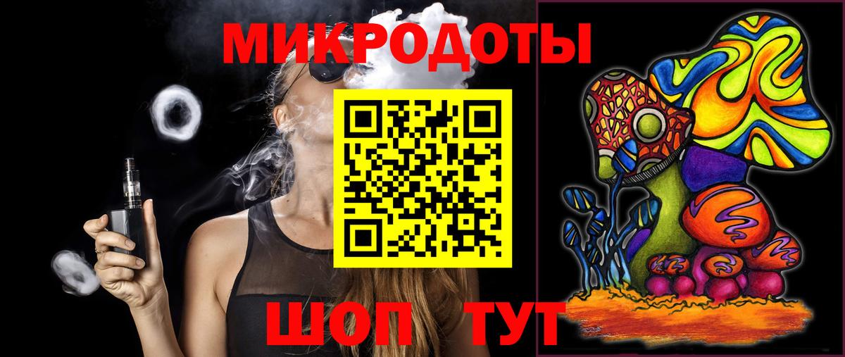 Каннабис  COCAIN  Мефедрон кристаллы  Гашиш  Кувандык  Вход с VPN 